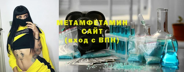 круглые Медногорск