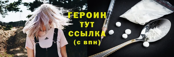 круглые Медногорск
