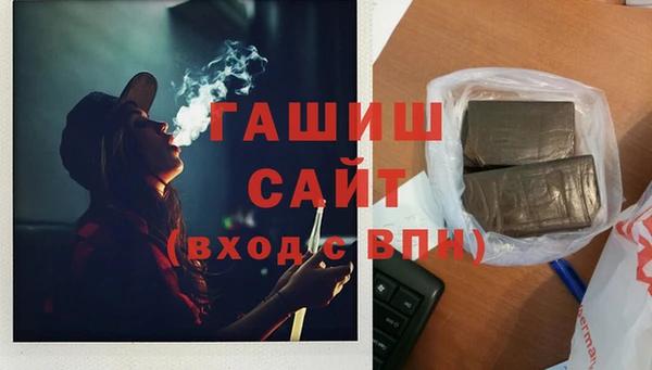 круглые Медногорск