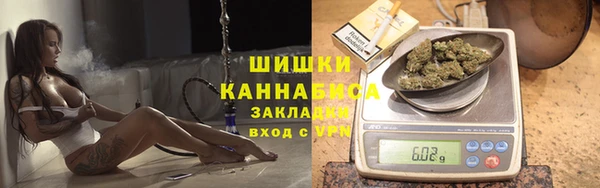 круглые Медногорск