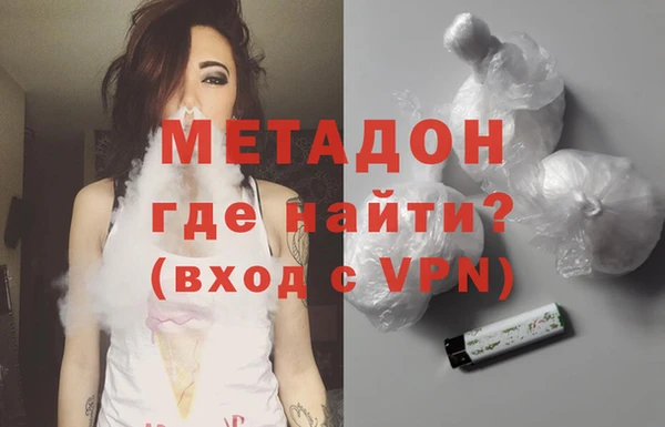 соль ск Мегион
