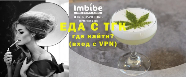 mdpv Медвежьегорск