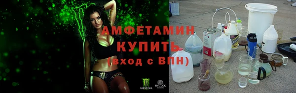mdpv Медвежьегорск