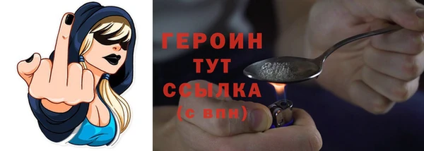 круглые Медногорск
