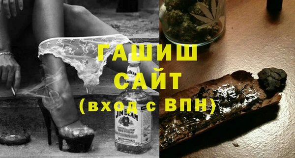 mdpv Медвежьегорск