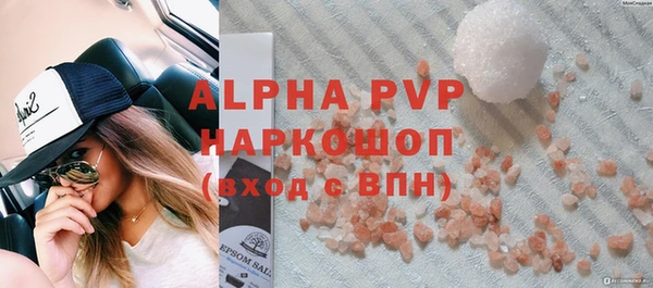 mdpv Медвежьегорск