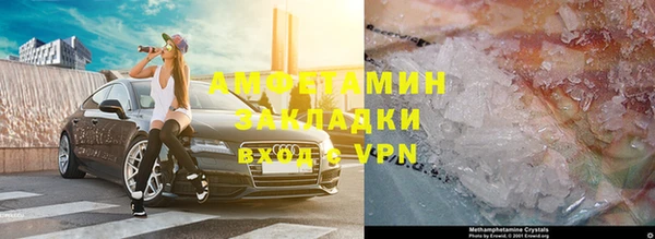 mdpv Медвежьегорск