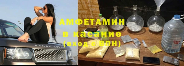 mdpv Медвежьегорск