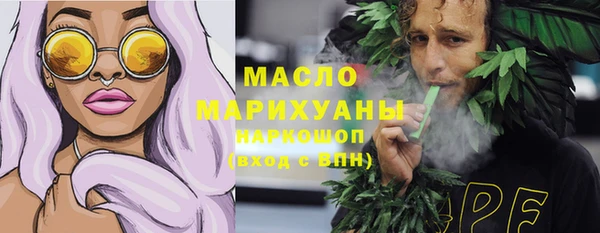 mdpv Медвежьегорск