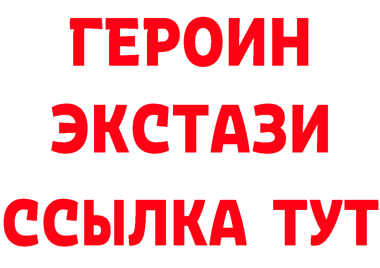 Alfa_PVP СК КРИС как зайти площадка мега Андреаполь